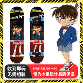 怪盗基德灰原哀新一小兰名侦探柯南四轮成年青少年儿童双翘滑板车
