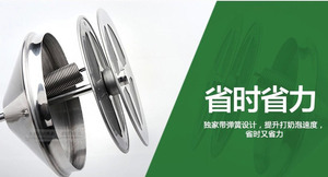 加厚304不锈钢带弹簧打奶器奶泡器 双层滤网手动奶泡杯壶花式咖啡