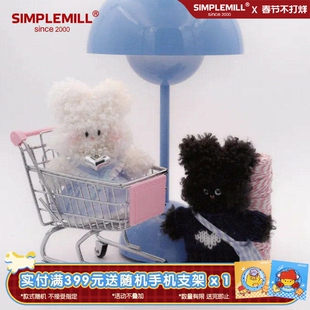 朴坊FluffPuff白色公主卷毛小兔子毛绒玩偶挂件可爱包少女心礼物