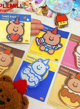 朴坊TUNEE GOODS彩色泡芙爱心贴贴厨师蛋糕小熊磁吸旋转手机支架