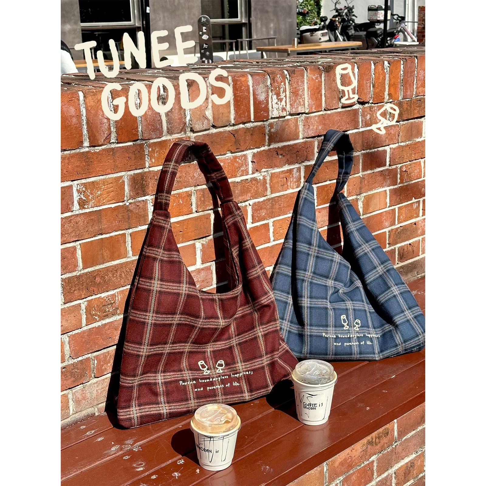 朴坊tunee goods秋冬格子手提袋女ins风大容量帆布托特包学生文艺