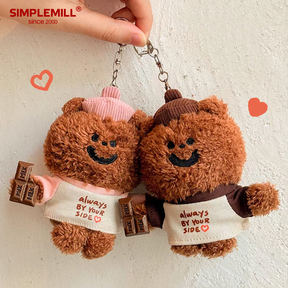 朴坊TUNEE GOODS巧克力伴侣小熊情侣毛绒挂件七夕送女生可爱玩偶