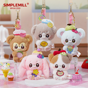 朴坊handspupu小猫狗兔子水果手机链毛绒玩偶包挂件可爱生日礼物