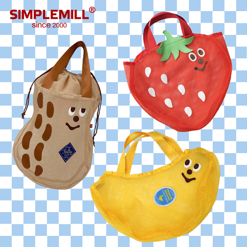 董洁推荐GLADEE网兜手提包袋单肩