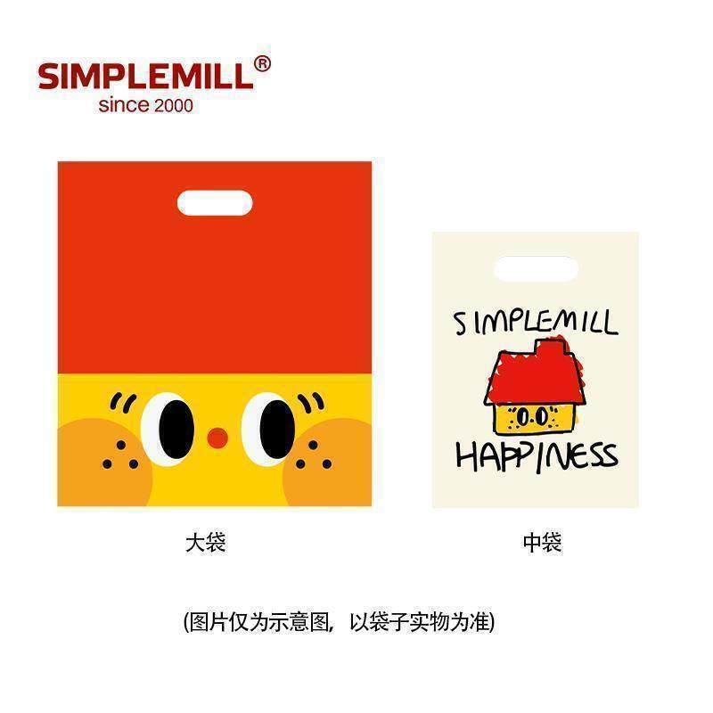 朴坊礼盒礼品袋礼袋购物袋小房子卡通插画无纺布袋和产品一起包邮