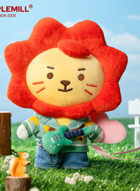 朴坊 ROY6莱阳向日葵乐手追风限定毛绒公仔可爱玩偶玩具