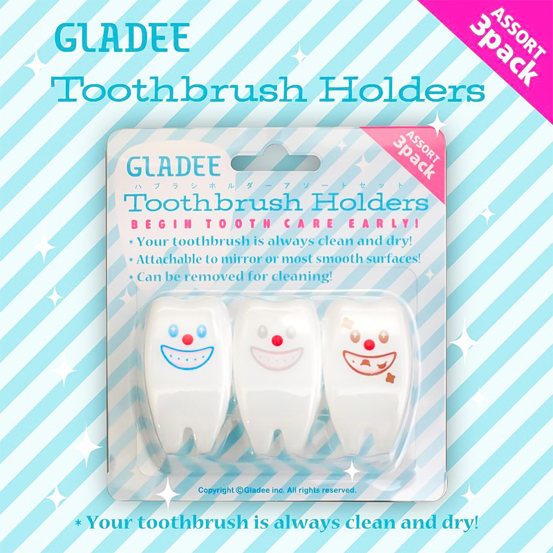 日本GLADEE儿童卡通牙齿漱口杯