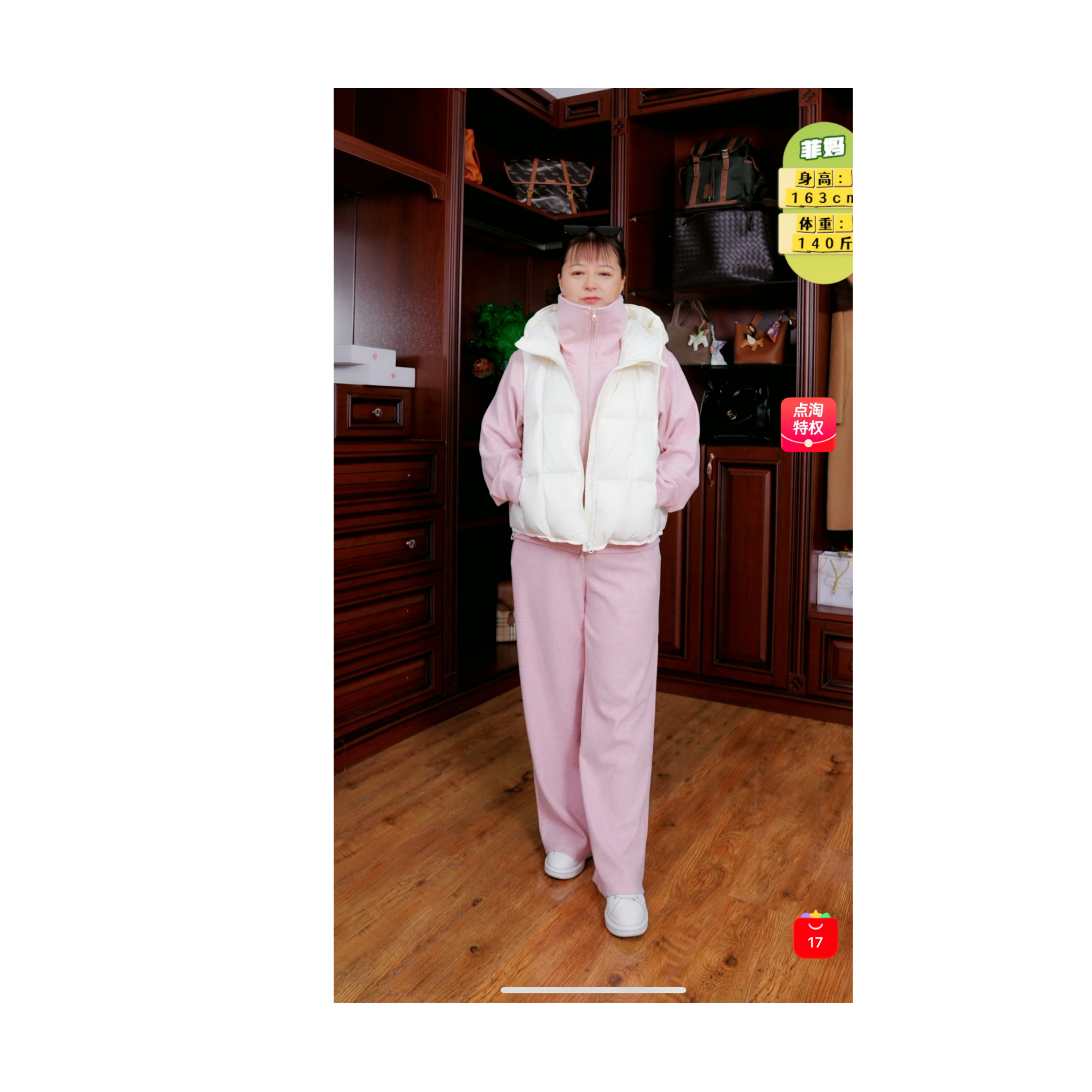 0201886纯色翻领拉链绒面外套休闲阔腿裤长裤套装