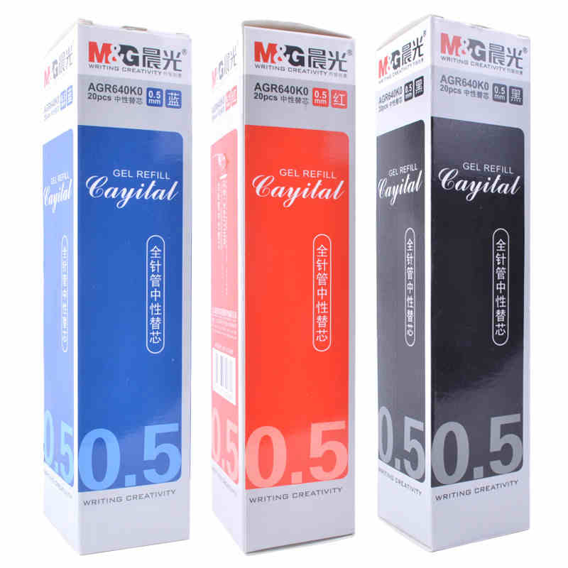 晨光640k0黑色中性办公学生芯全