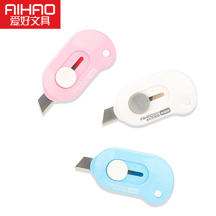 包郵 愛好6964迷妳安全便攜小號創意文具割刀辦公好幫手裁紙刀在類目 電子詞典/電紙書/文化用品, 裁剪用品, 美工刀中 - 來自Buy2taobao.com提供專業的淘寶代購服務