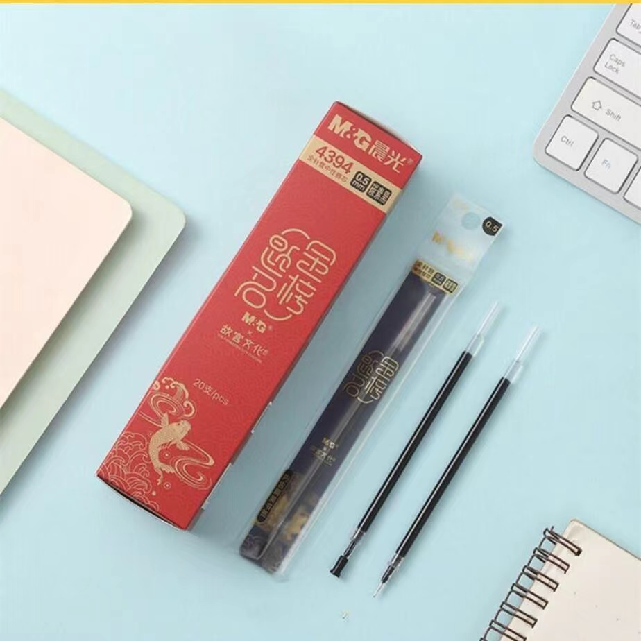 晨光故宫文化全针管中性笔芯