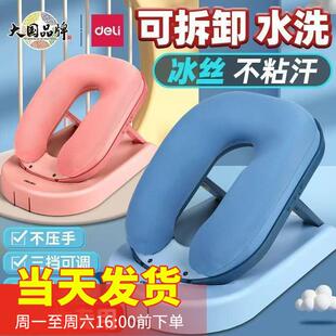 得力午睡枕头小学生趴睡便携可折叠儿童桌上教室午休趴趴抱枕神器