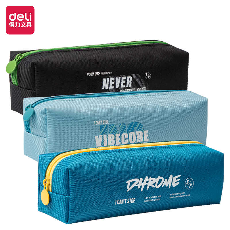 运动风大字简约小方包得力牛津布