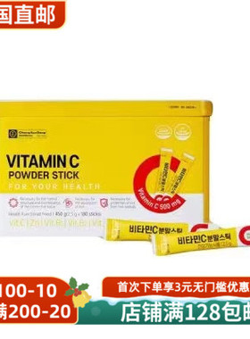 韩国直邮钟根堂全家维生素C2.5克*180条VC粉VB锌韩国女生白净好物