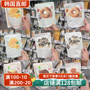韩国直邮oliveyoung联名低卡低脂健康贝果地瓜干芒果干水果干贝果