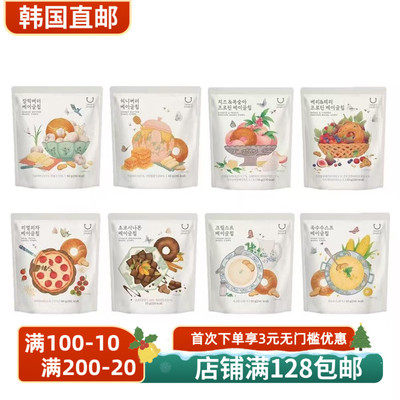 oliveyoung贝果健康美味