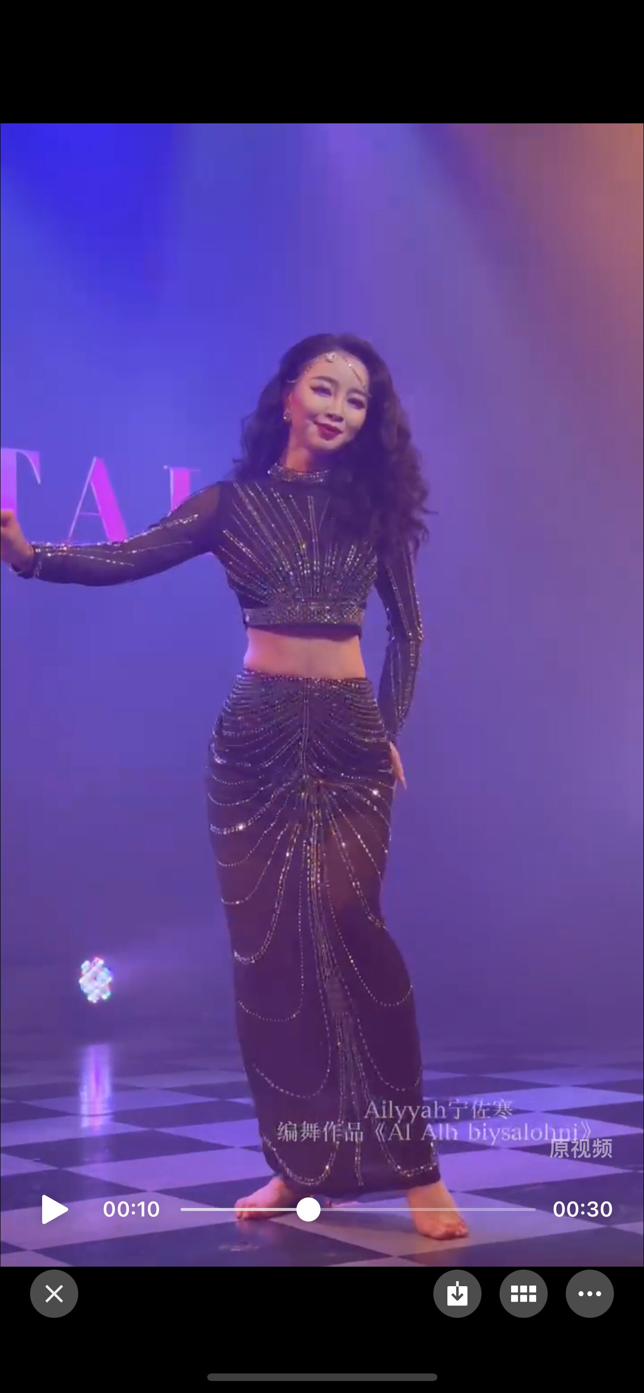 宁佐寒带钻套装肚皮舞东方舞练功服练习服表演服演出服分体套装