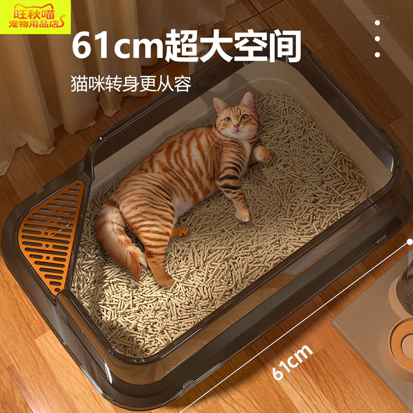 超大号猫砂盆厕所半封闭防外溅