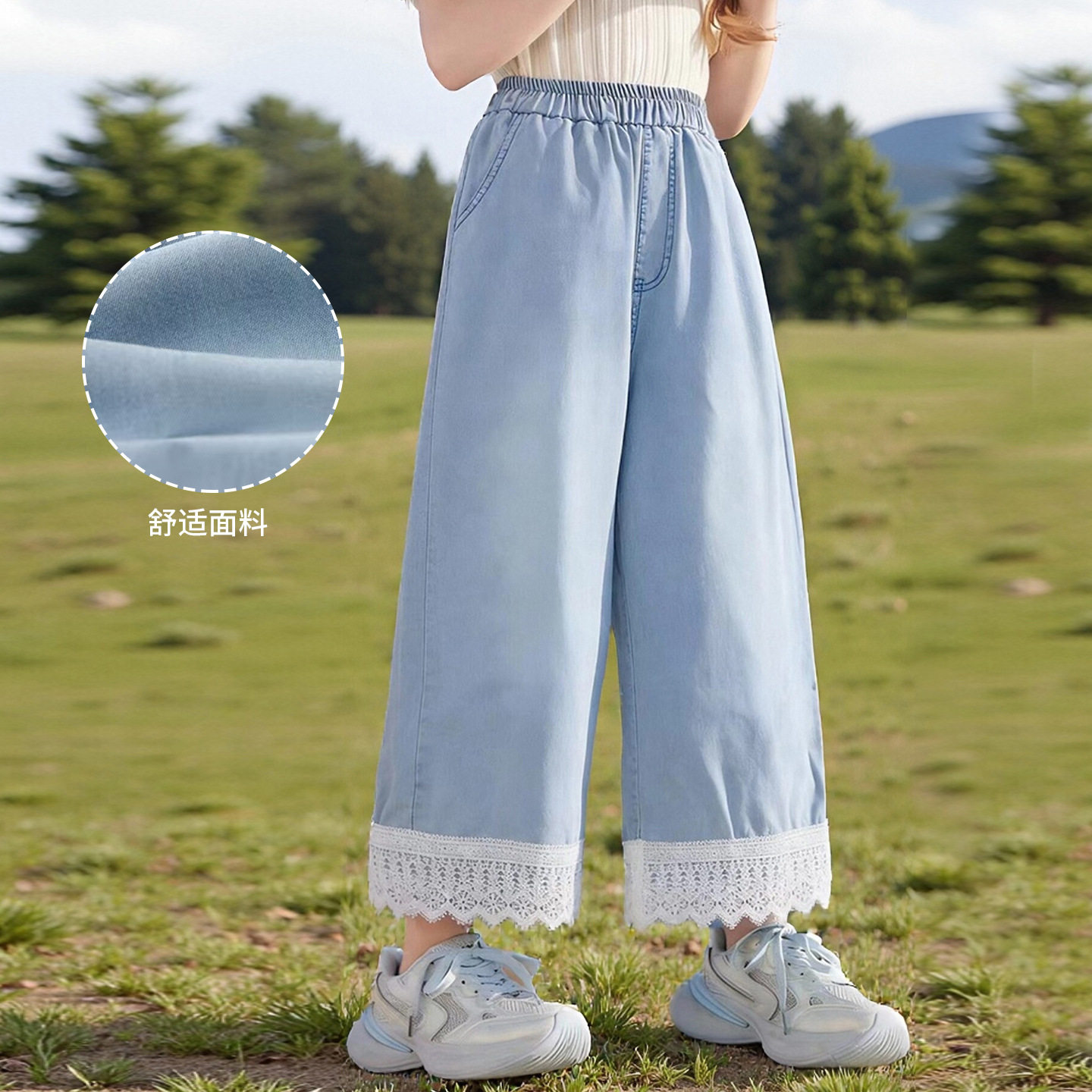 天丝女童牛仔裤夏季2026儿童洋气阔腿裤大童夏装薄款宽松裤子