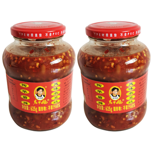 大瓶装 陶华碧牌老干妈风味水豆豉贵州特产水豆食酱豆酸味凉菜625g
