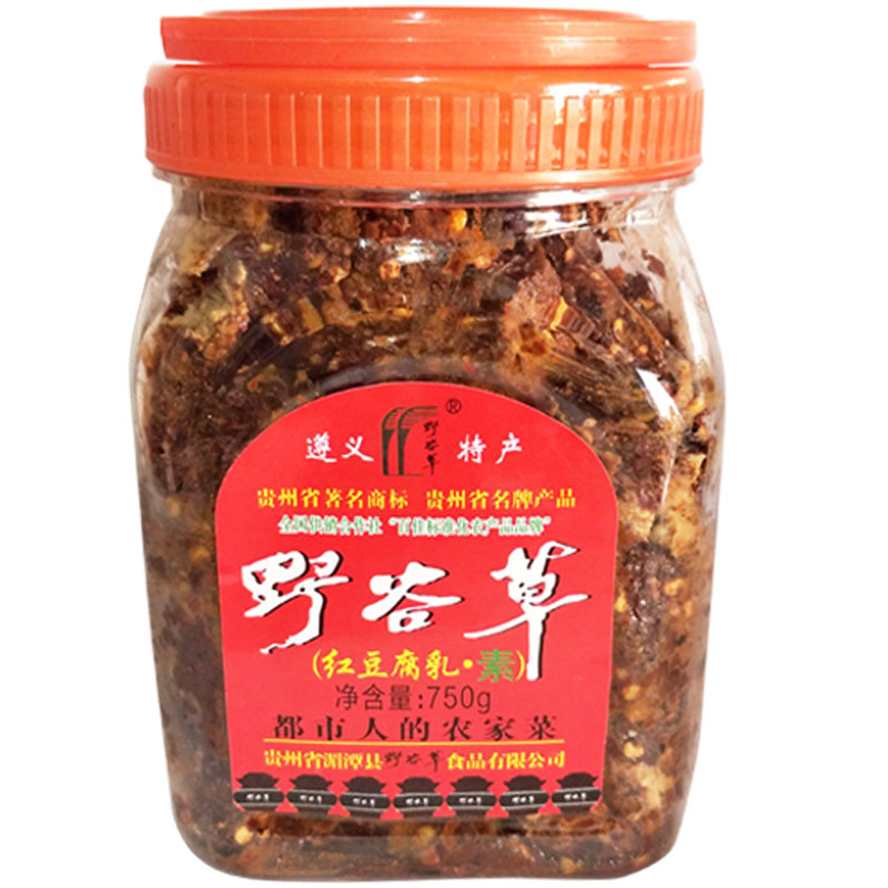 包邮 贵州省特产 湄潭野谷草豆腐 素 麻辣 大瓶装 热卖 下饭750g