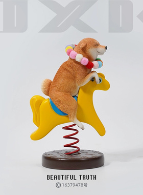 【JXK】正品 1/6 摇摇马柴犬2.0 可爱网红治愈笑宠物摆件模型手办