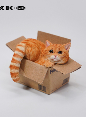 现货 JXK small 快递猫3.0 网红可爱橘猫懒猫宠物模型摆件手办