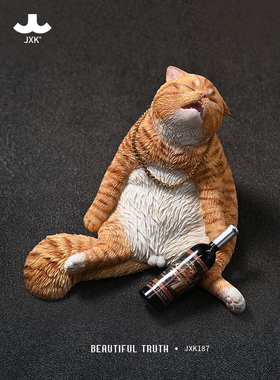 JXK 1/6 醉猫创意可爱表情包醉酒猫咪动物模型手办桌面摆件潮玩