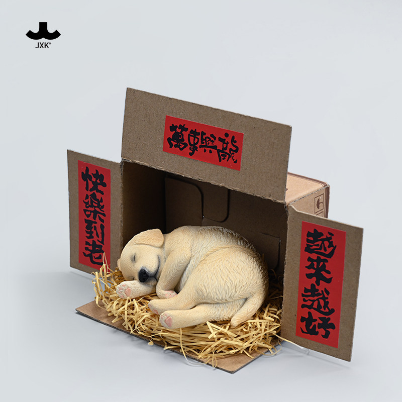 JXK1/4睡姿拉布拉多幼犬小狗仿真动物模型手办工艺品潮玩桌面摆件