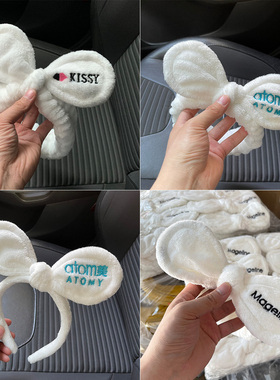 kissy艾多美麦吉丽定制logo发带