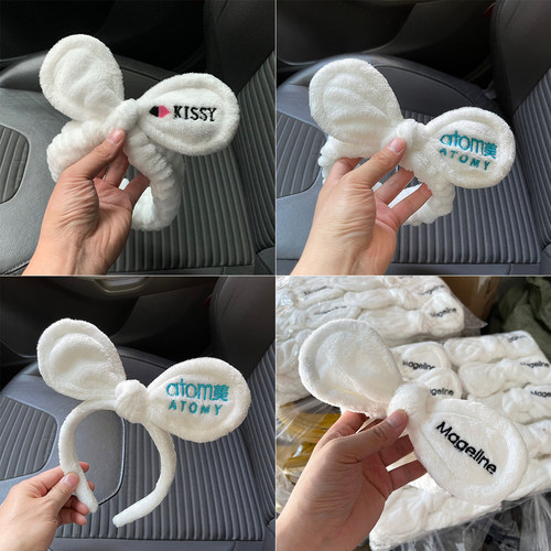 kissy艾多美麦吉丽定制logo发带