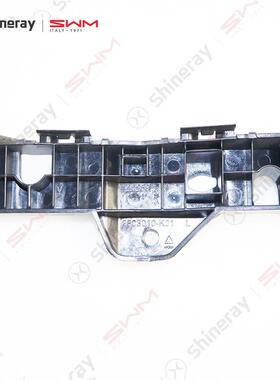 SRM鑫源新能源T3L/T5L/X30LEV前保险杠支架杠卡子前杠固定支架