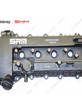 SRM鑫源T50S/T52S金卡S6S1发动机气缸盖罩总成SWDC16M气门室罩
