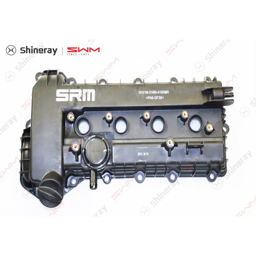 SRM鑫源T50S/T52S金卡S6S1发动机气缸盖罩总成SWDC16M气门室罩