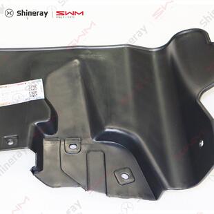 华晨鑫源金杯小海狮新海狮CNGX30LEVX30EV前后挡泥板防泥板挡泥皮