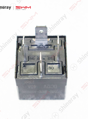 华晨金杯SRM鑫源X30T3T2SX30LS1S6T5LEVT50EV继电器大小原厂配件