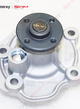 SRM鑫源金杯S1新海狮小海狮S2SWJ14J15J16水泵水泵皮带水泵皮带轮