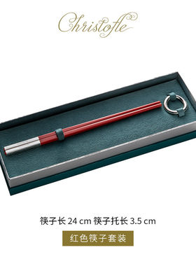 不锈钢高档筷子礼盒彩色