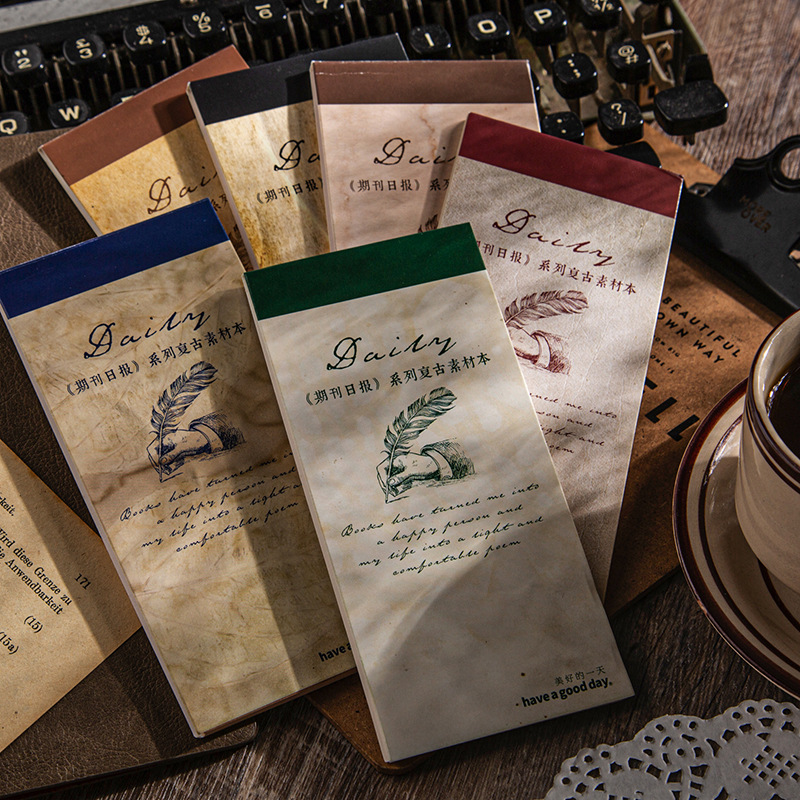 美好的素材本 期刊日报系列 可撕复古手帐装饰素材30张入 6款