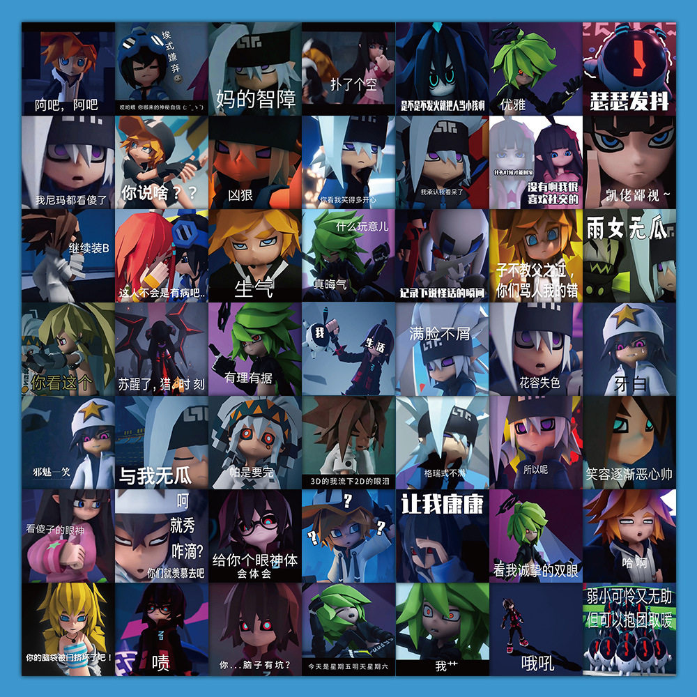 63张凹凸文字表情包贴纸新款动漫萌宠混合装饰手账水杯文具贴,文具电教/文化用品/商务用品,贴纸/立体贴纸,淘宝优惠券,粉丝福利购,淘宝优惠卷
