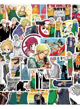 110张Sakamoto Days涂鸦贴纸个性潮流装饰水杯平板贴画学生儿童贴