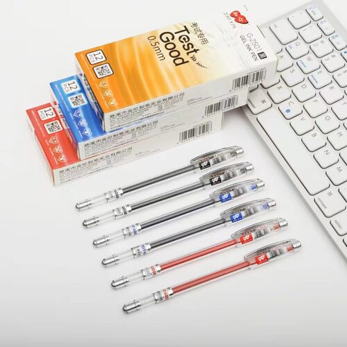 中性笔全针管水性笔 考试办公财务签字笔芯学生水笔正品知心2501