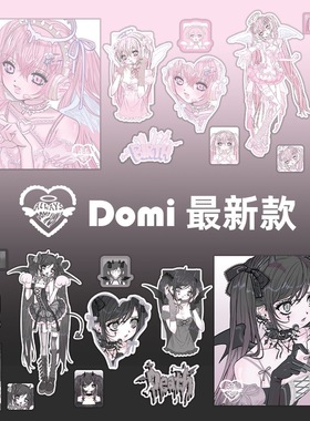 2024新款domi贴纸包明信片平替天花板异形人物贴纸包diy手机壳ins