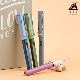 华士来106暗尖小学初中生用极细0.28mm钢笔书法练字墨囊墨水钢笔
