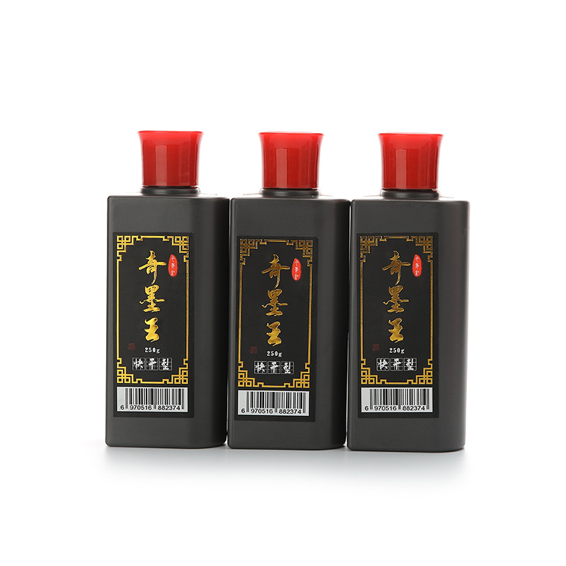 奇墨墨汁对联墨汁书法墨汁快干墨汁墨液