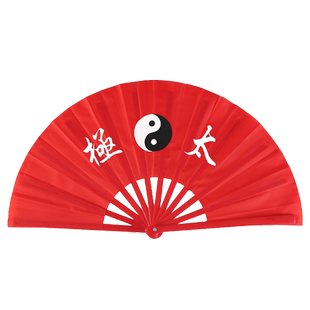 儿童功夫扇武术红色ABS塑料骨太极响扇学校团队成人表演扇子劲武