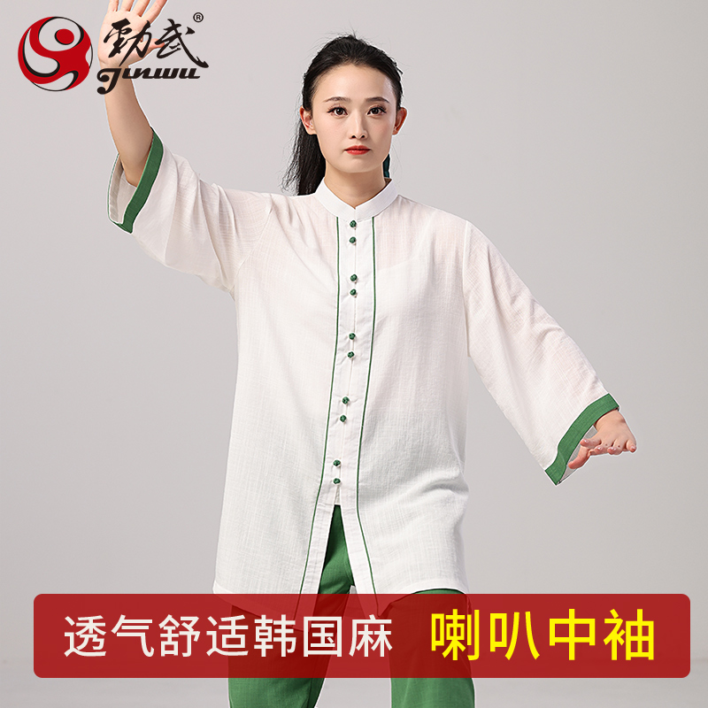 春夏新款韩国麻太极服武术服
