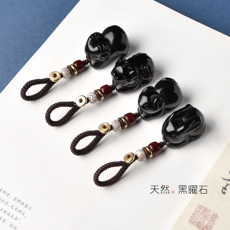 黑曜石十二生肖立体挂件本命年钥匙扣鼠牛虎兔龙蛇马羊猴鸡狗猪