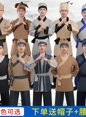 店小二服装小二服装古代店小二衣服成人家丁服装仆人服装茶馆服装
