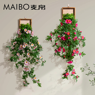 ins风墙面装 饰挂件墙上绿植壁挂电视背景墙壁饰遮挡民宿植物挂饰